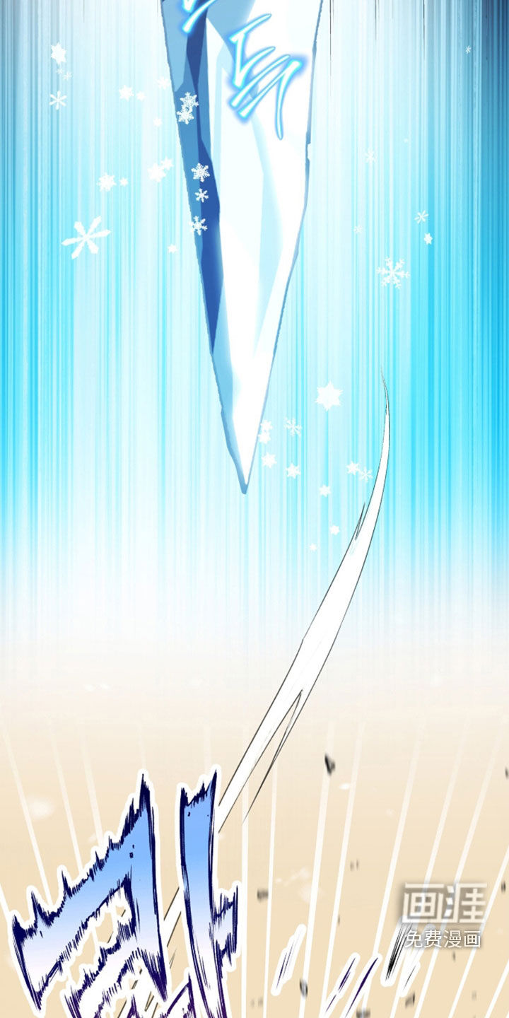 第75话20