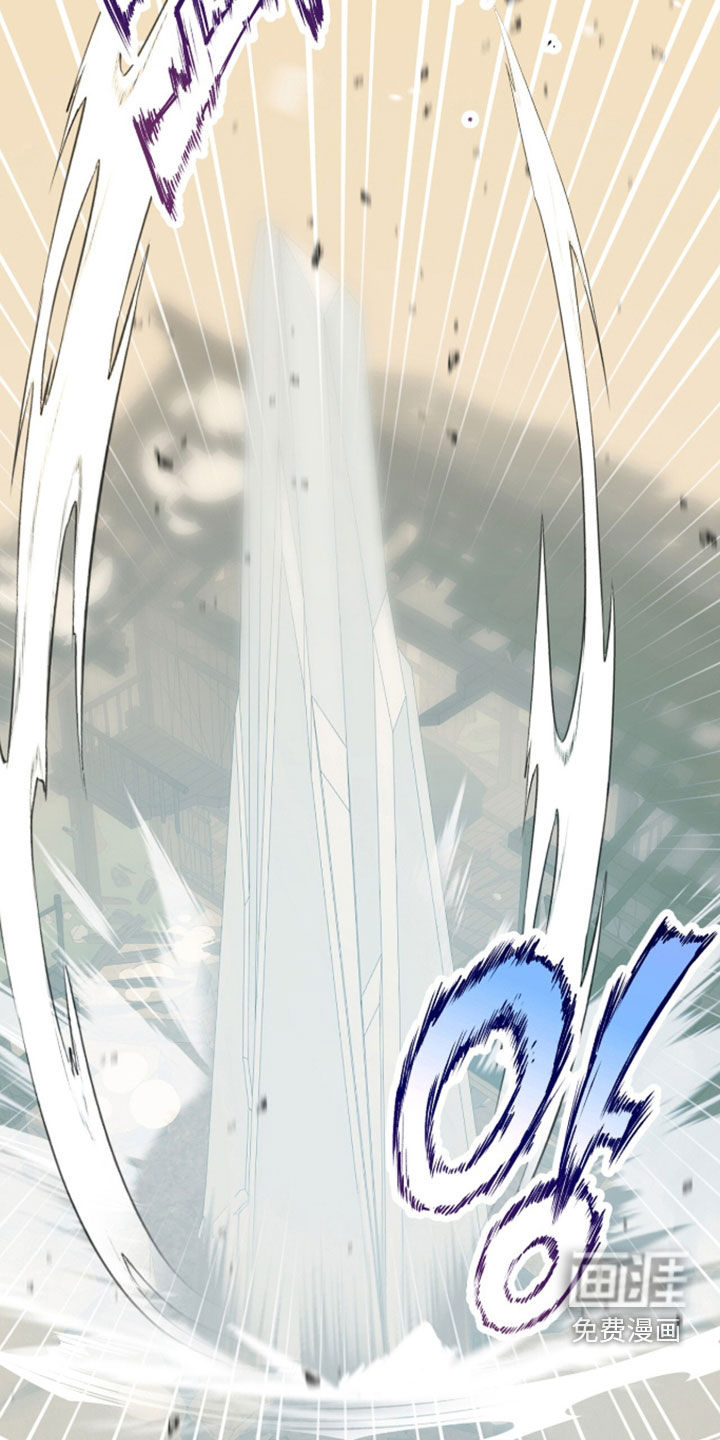 第75话21
