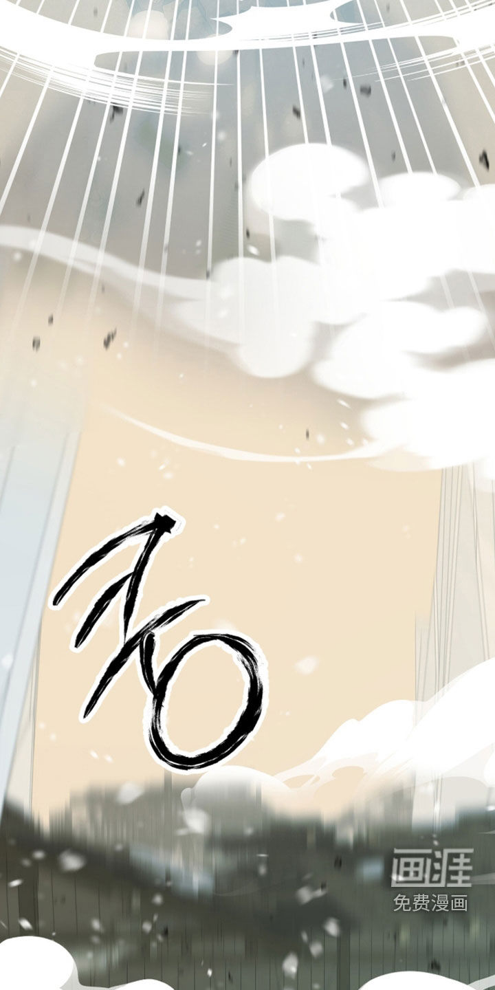 第75话22