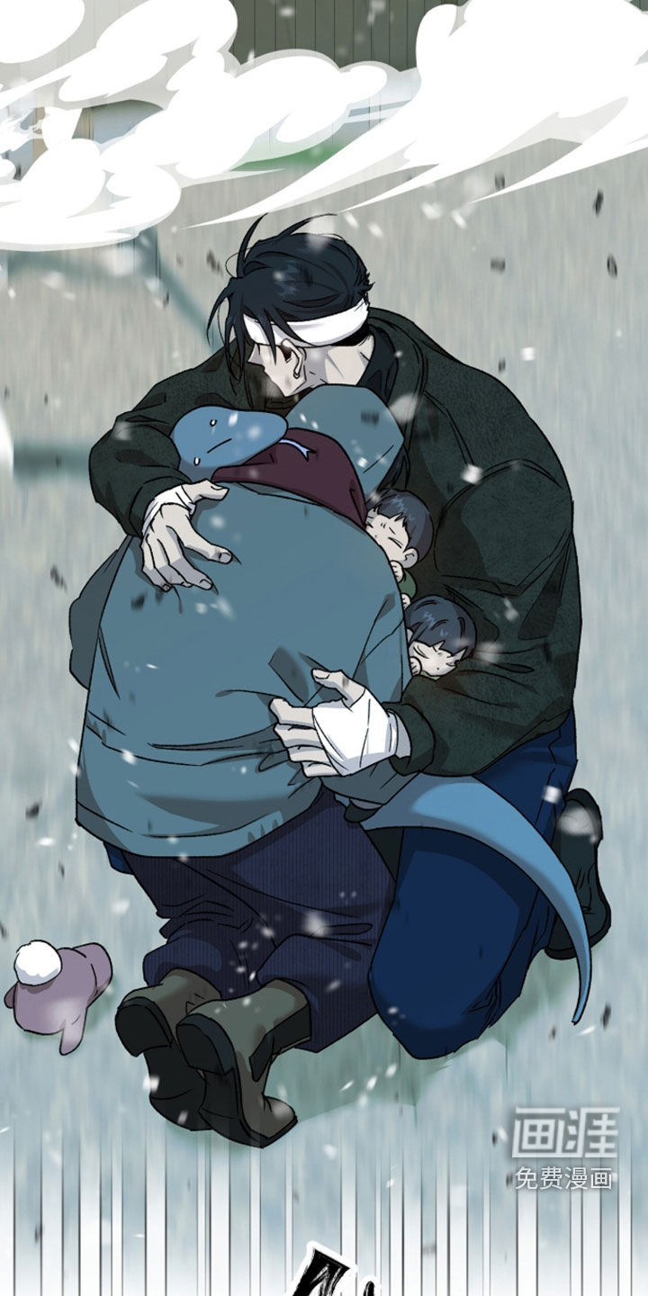 第75话23