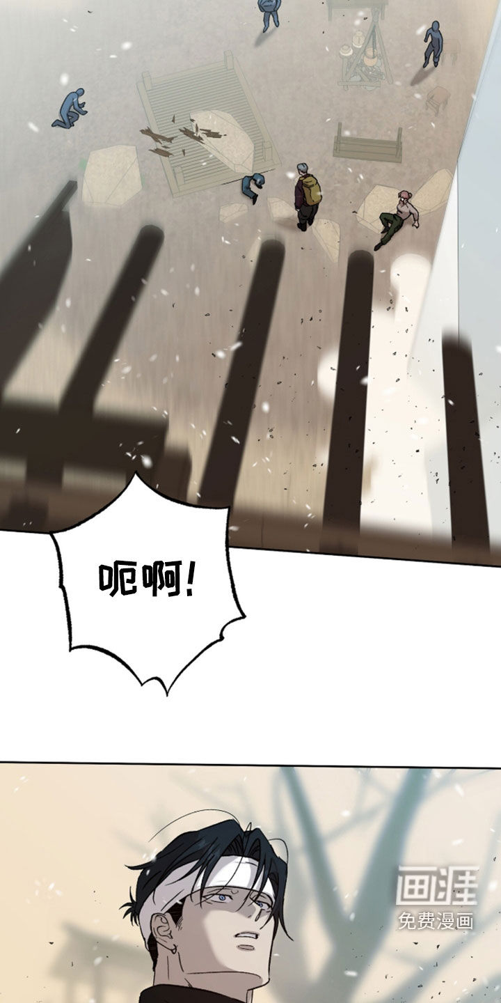 第75话26