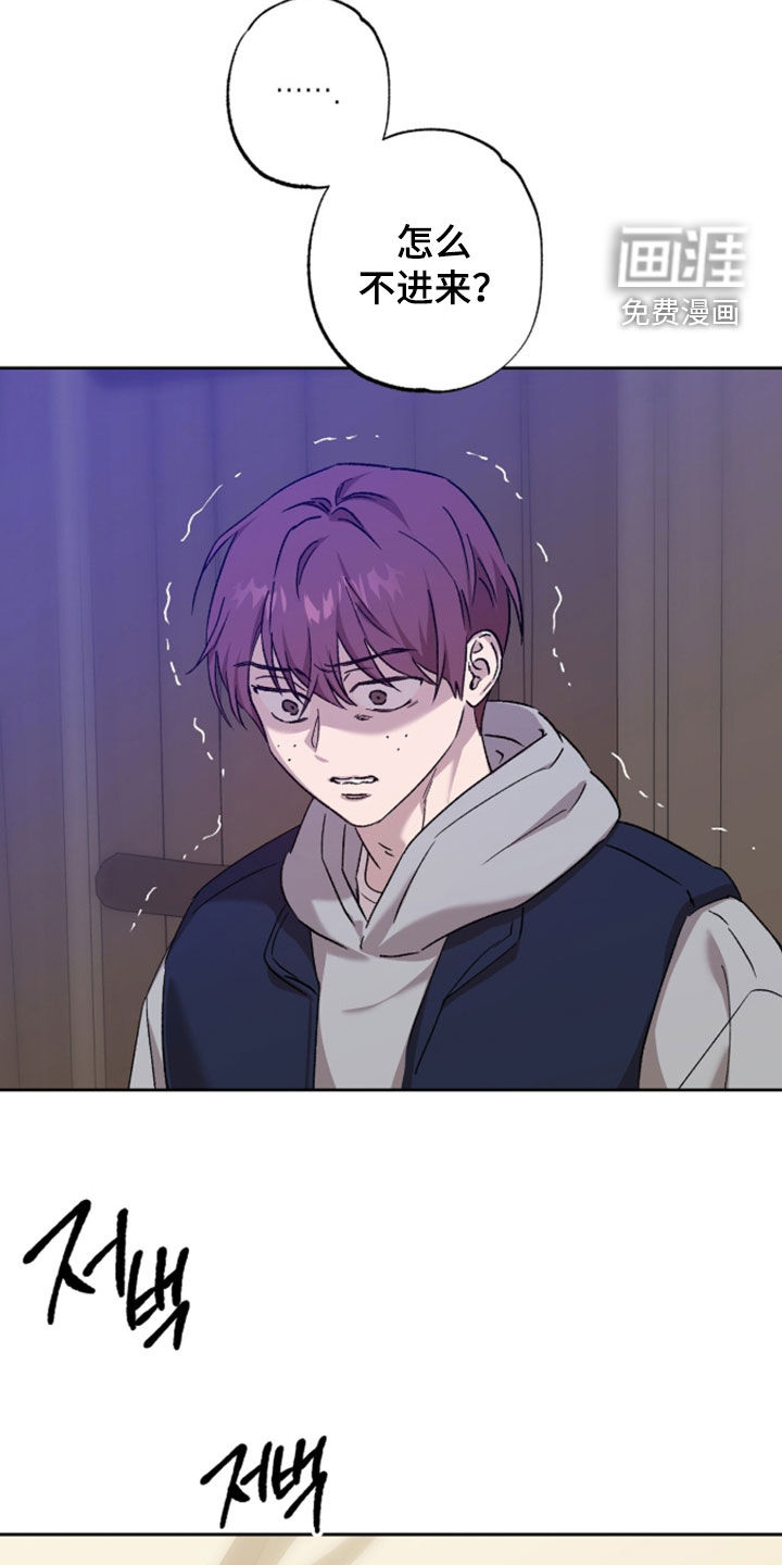 第75话6