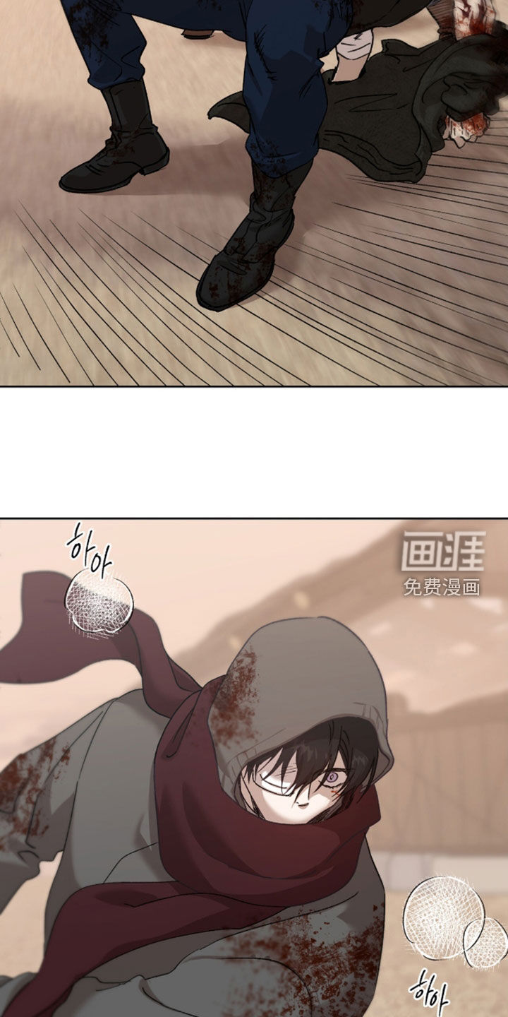 第80话12