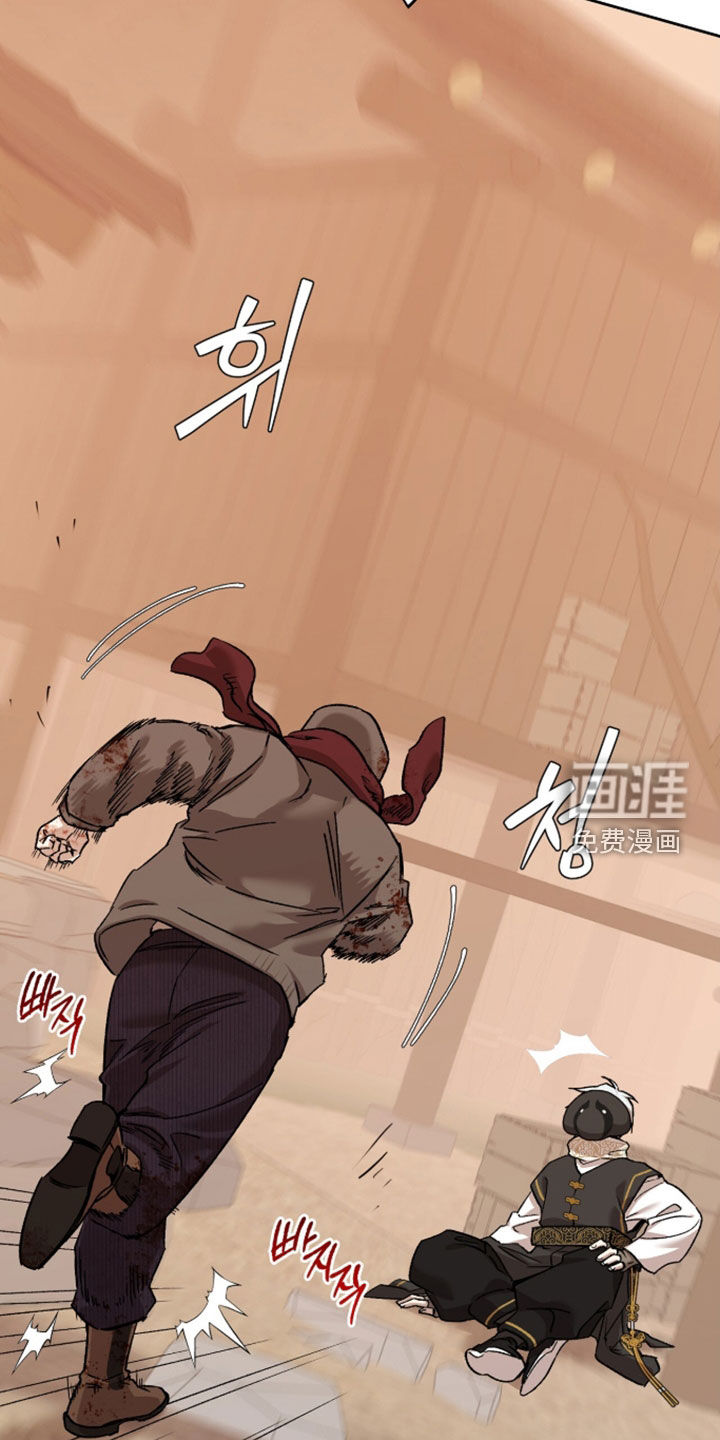 第80话20