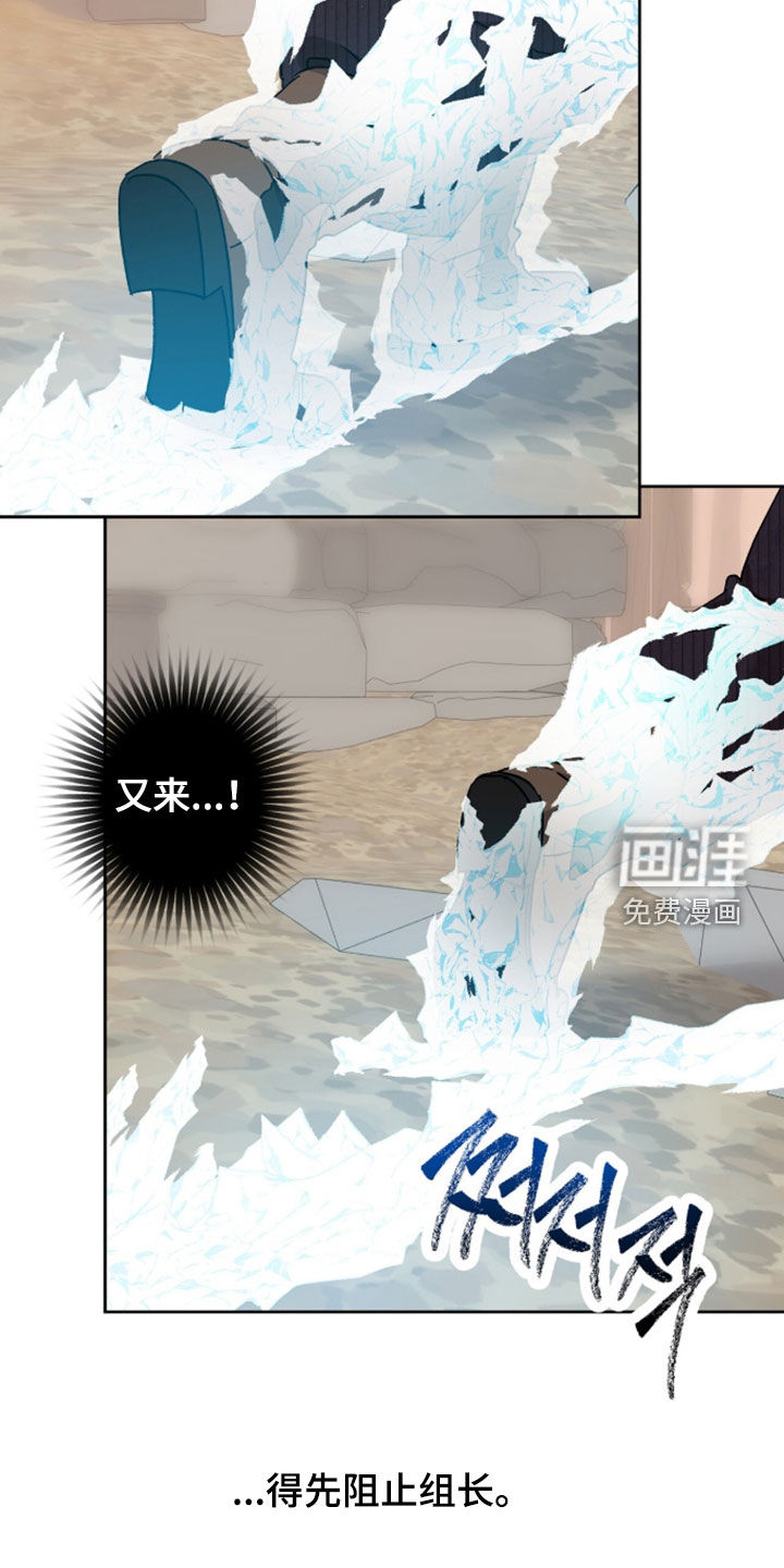 第80话27