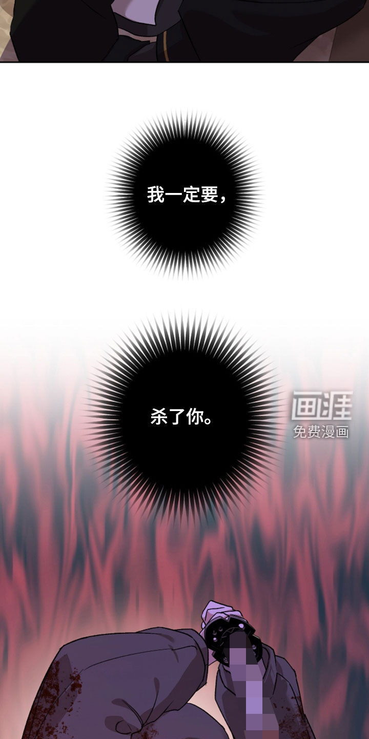 第80话29