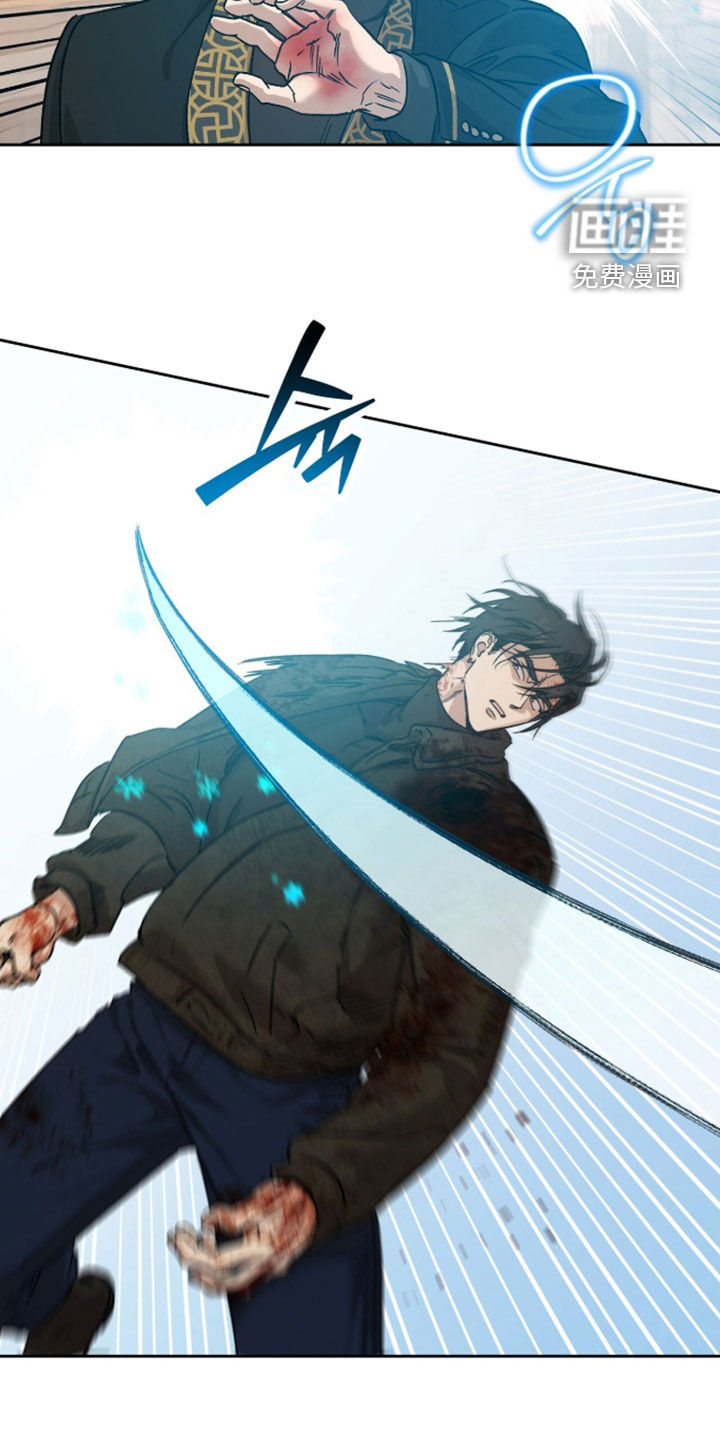 第80话6