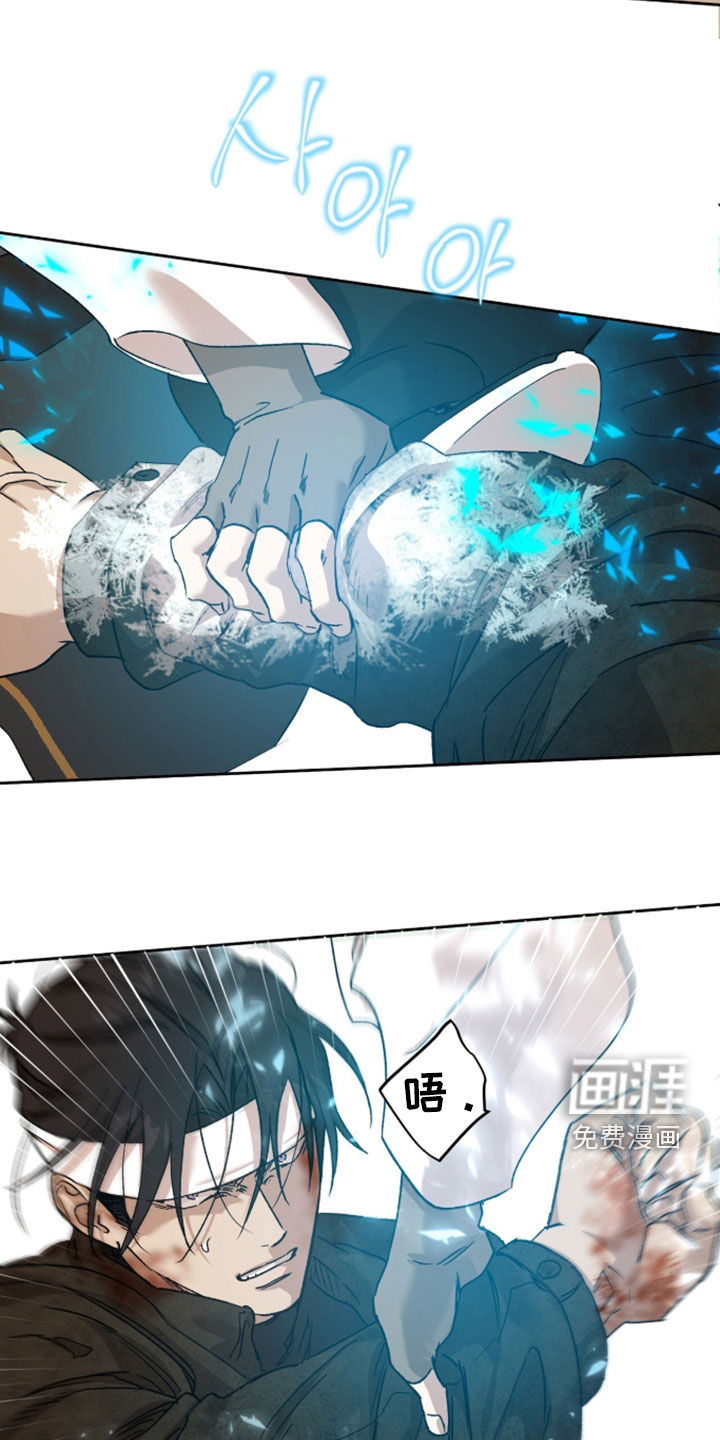 第79话12