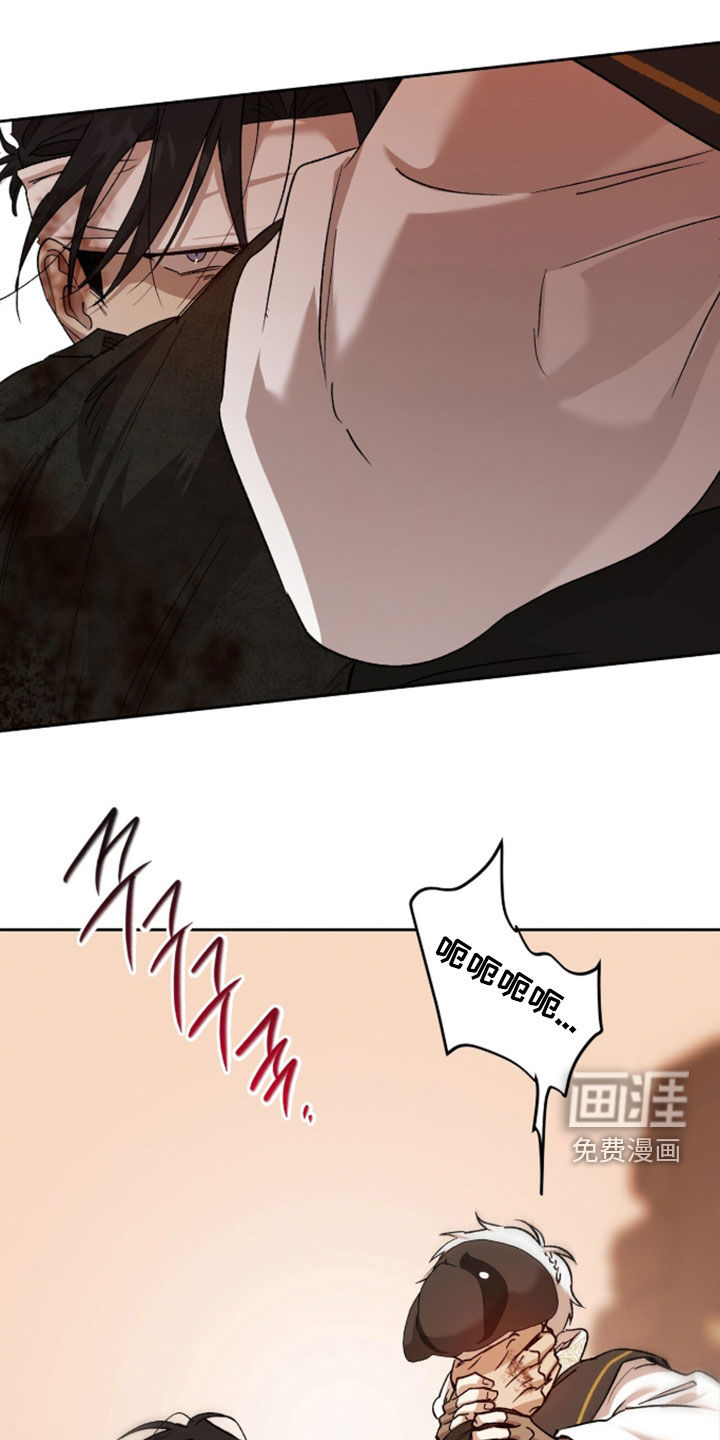 第79话15
