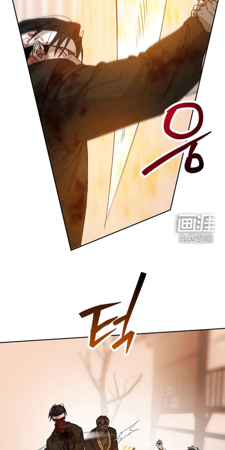 第79话18