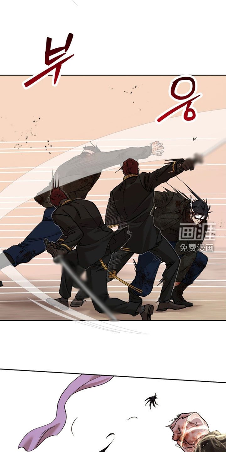 第79话24