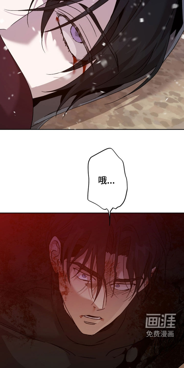 第82话15