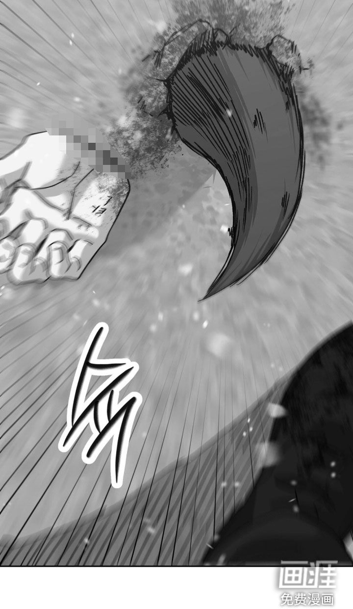 第82话20