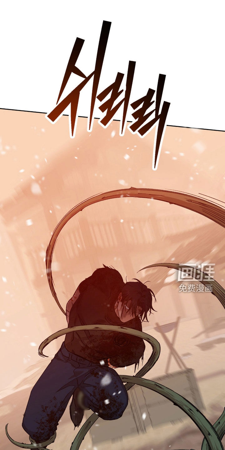 第82话21