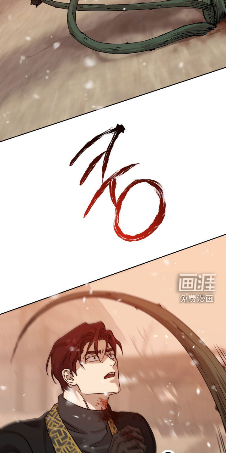 第82话22