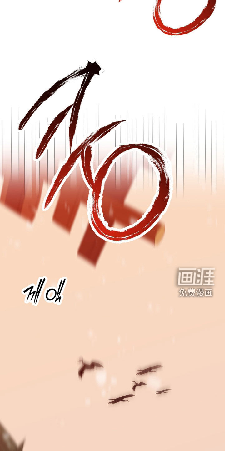 第82话24