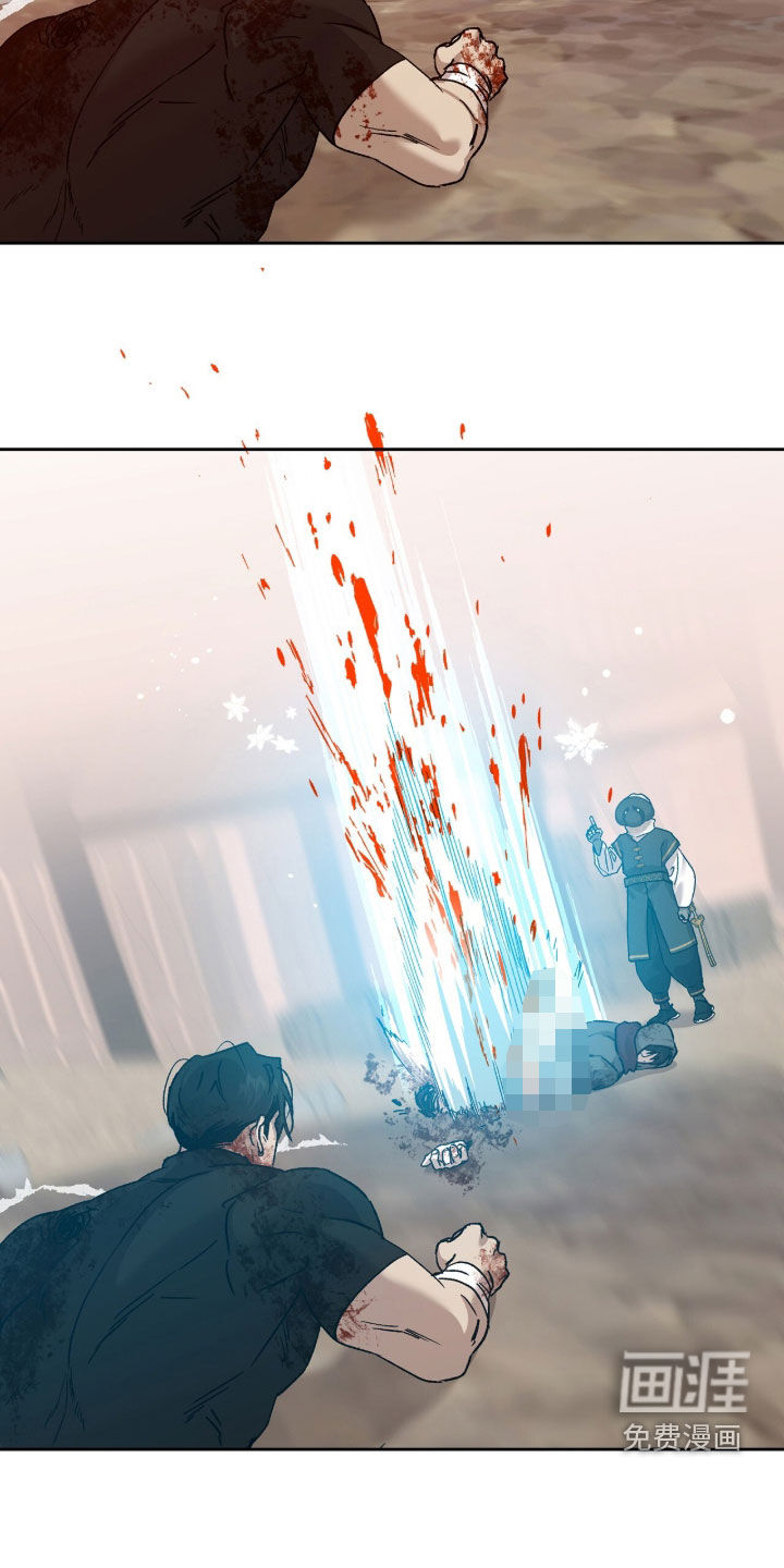 第82话6