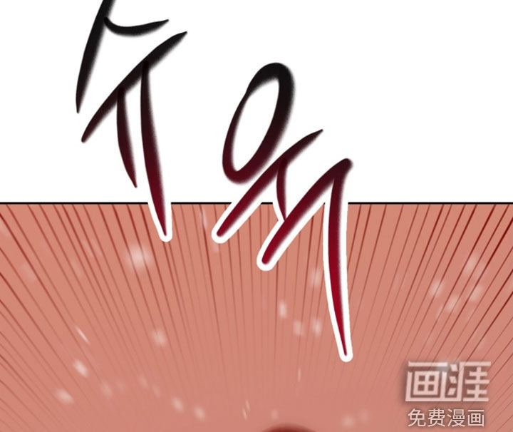 第83话17