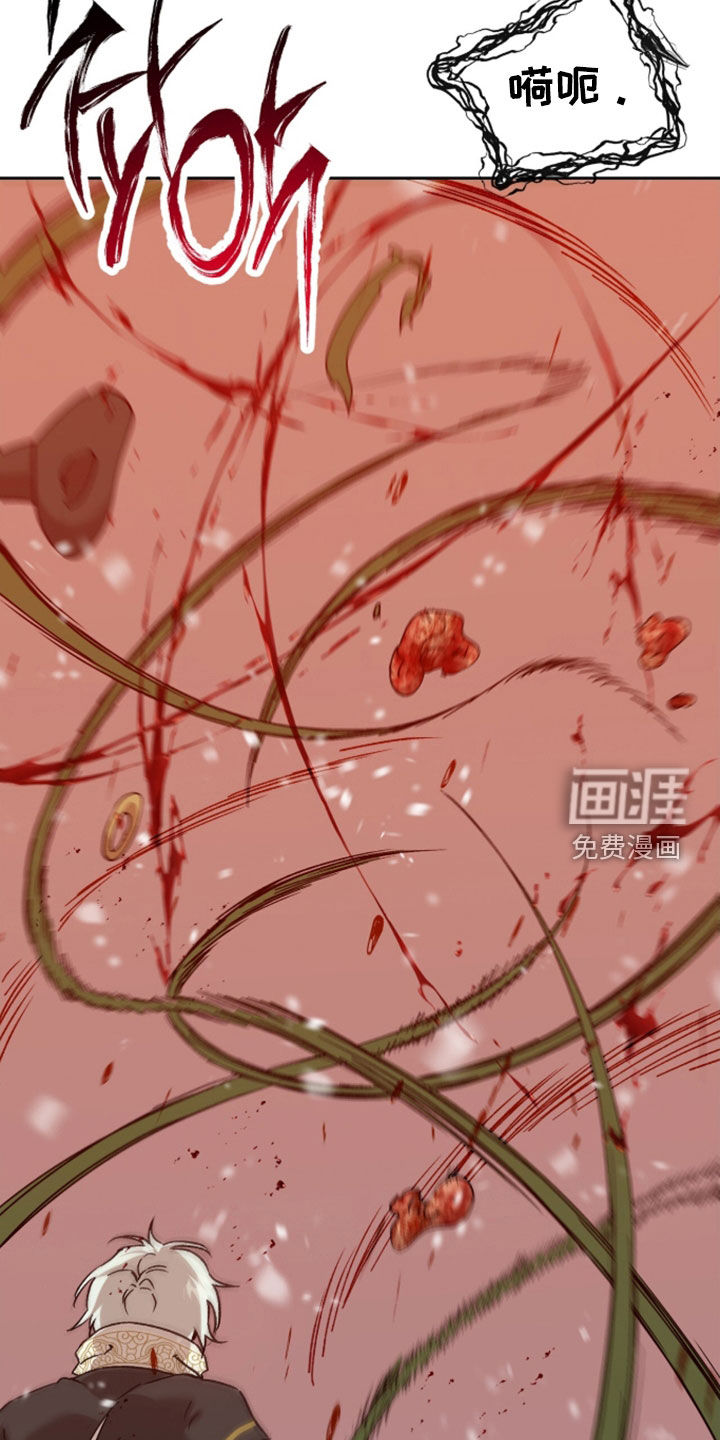 第83话22
