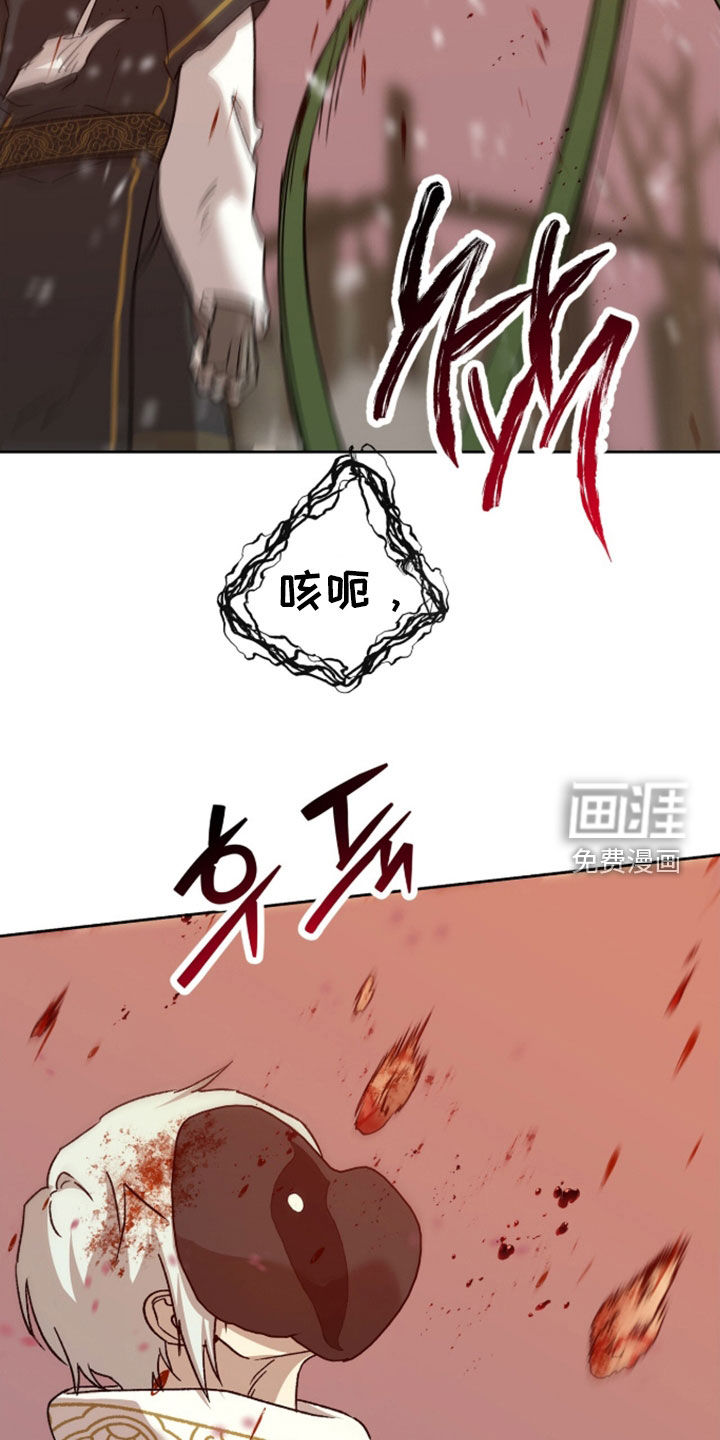 第83话23