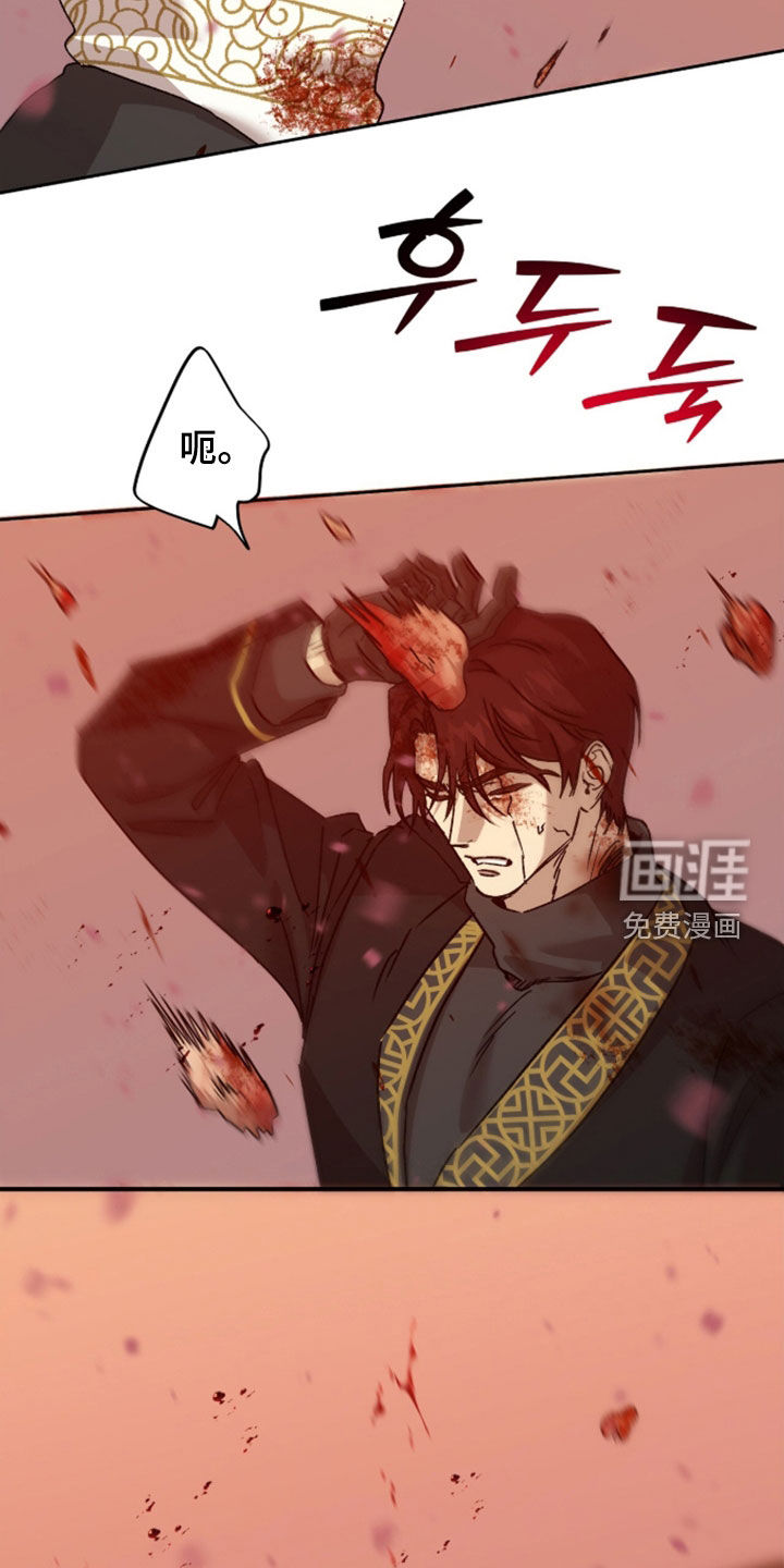第83话24