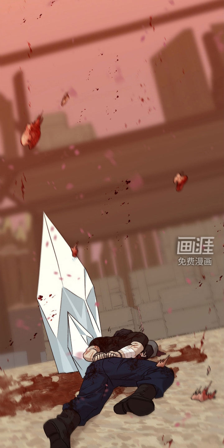 第83话25