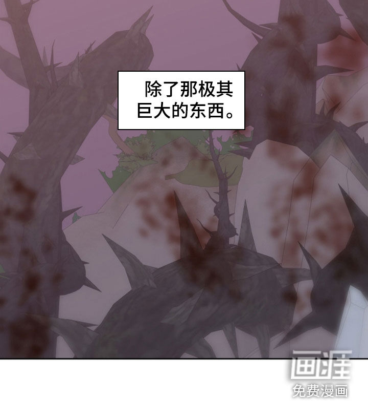 第83话34