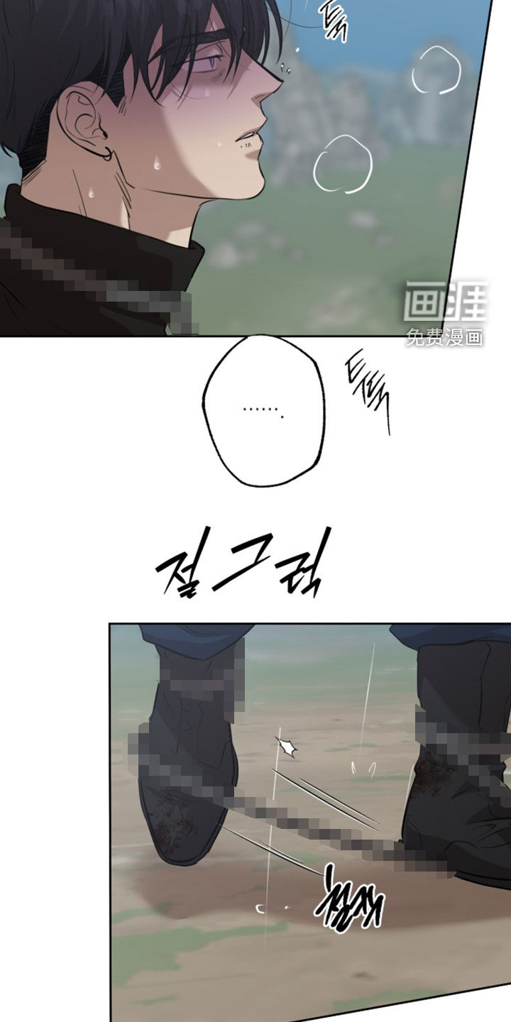 第85话1