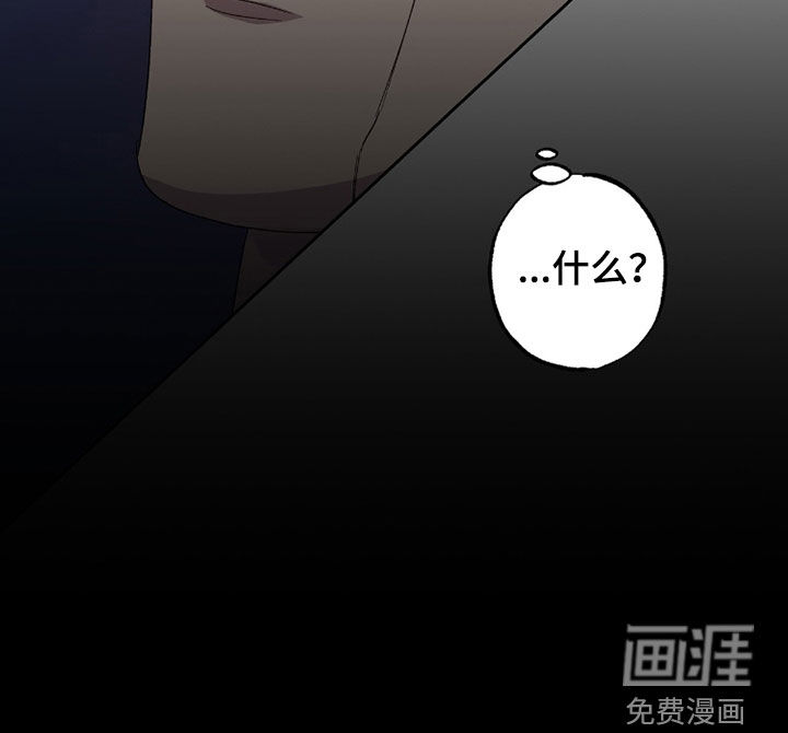第51话11