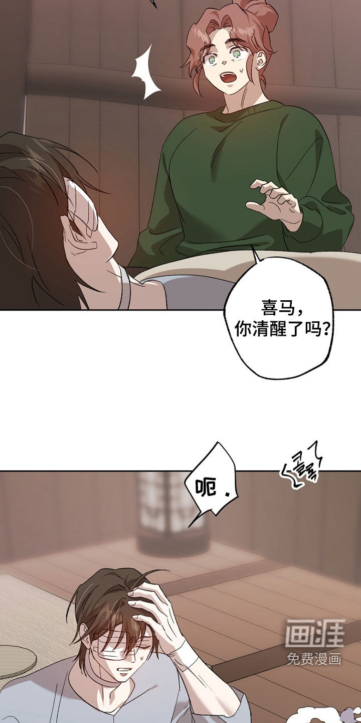 第61话1