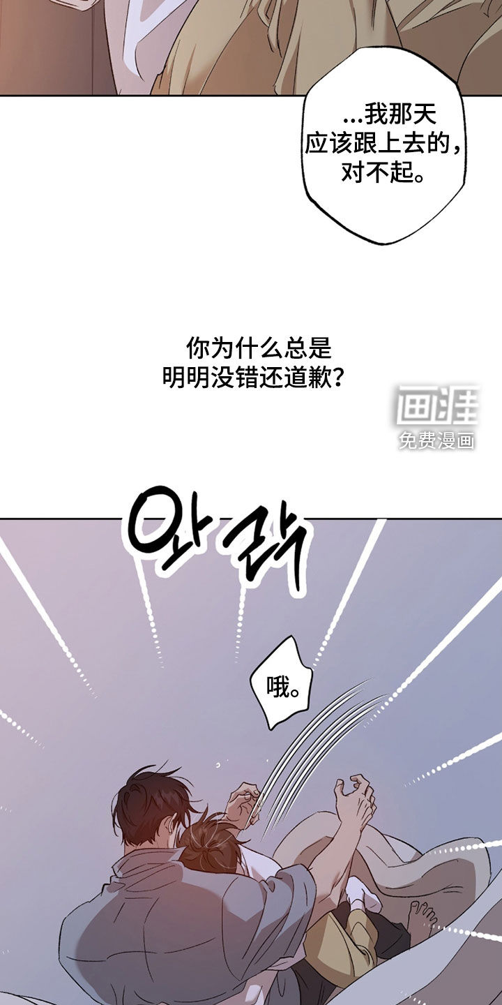 第61话27