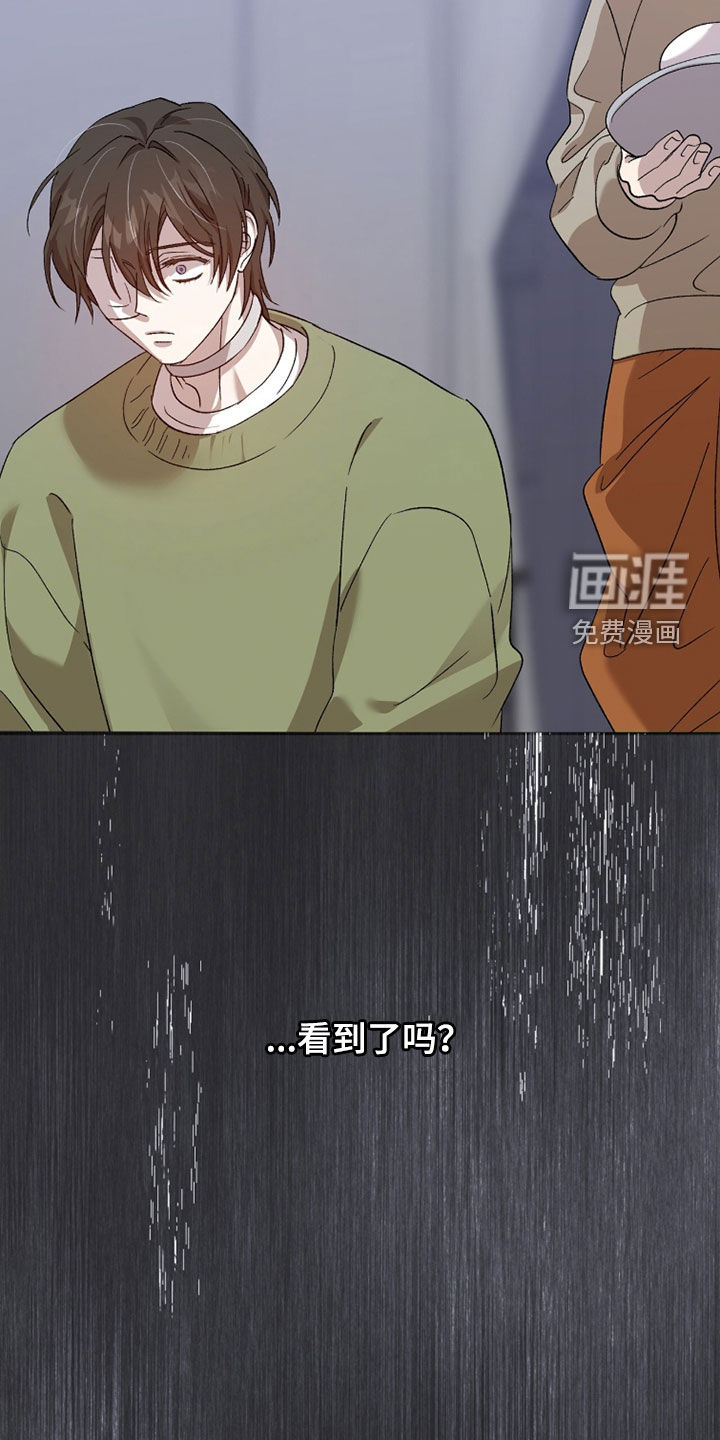 第61话15