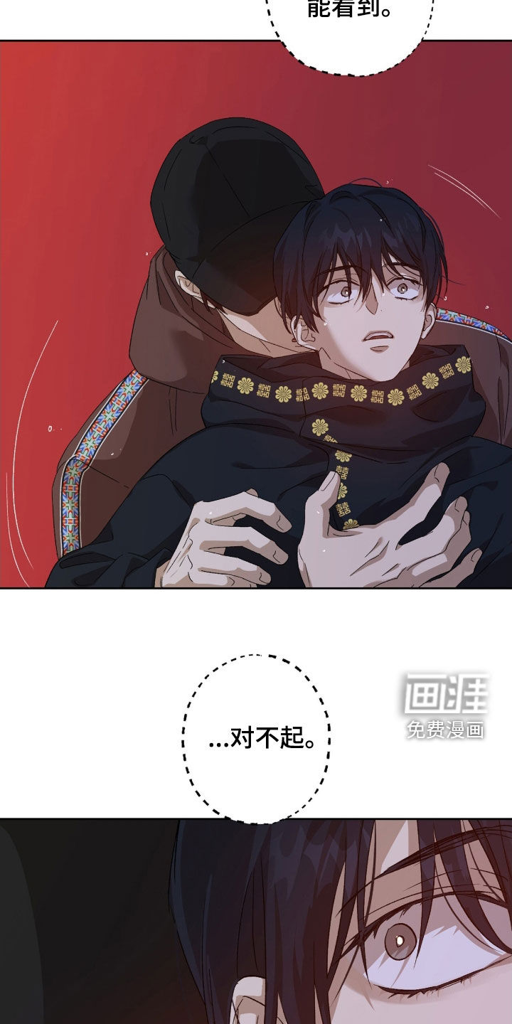 第56话15