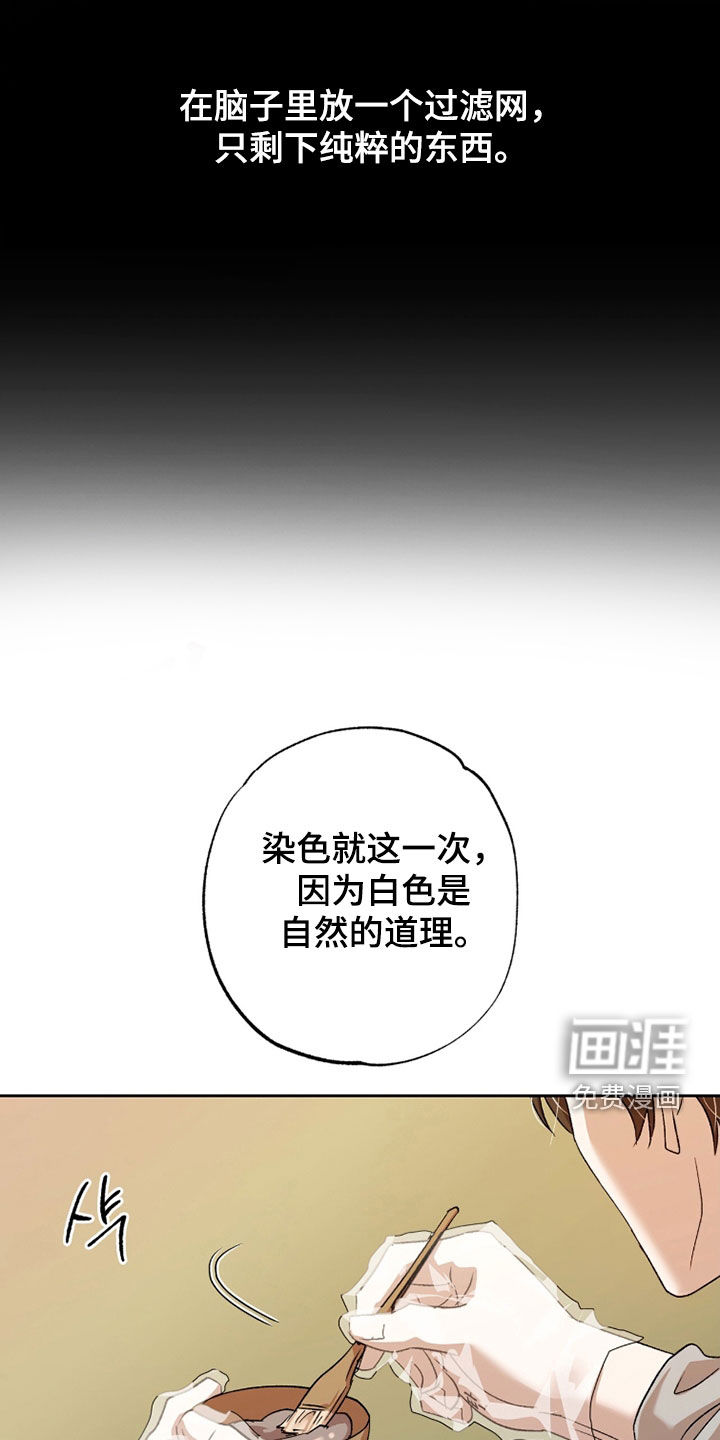 第65话18