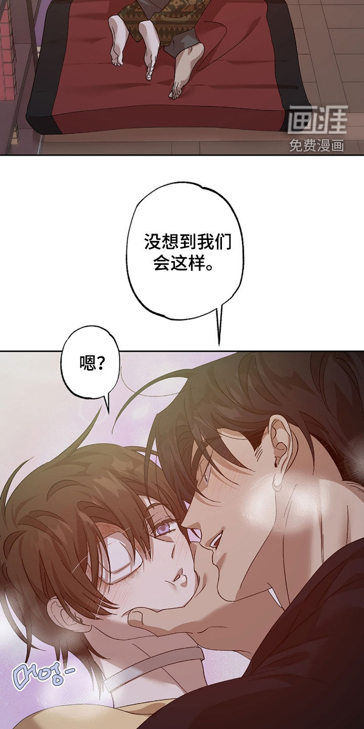第39话15