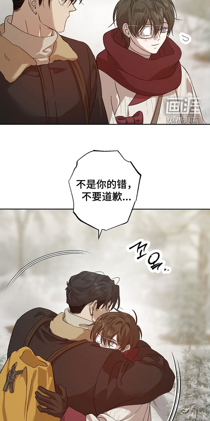 第38话20