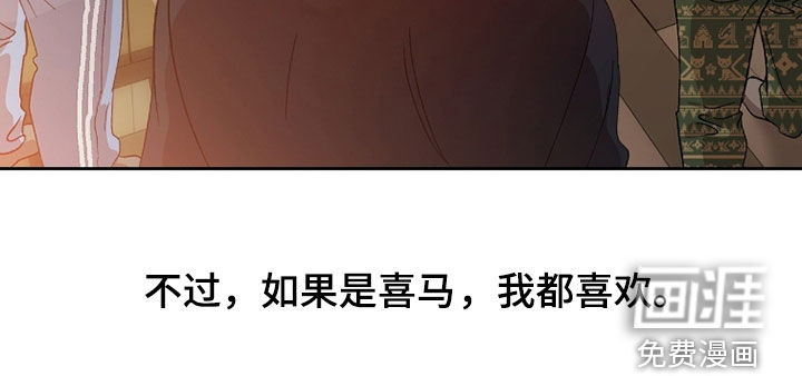 第38话24