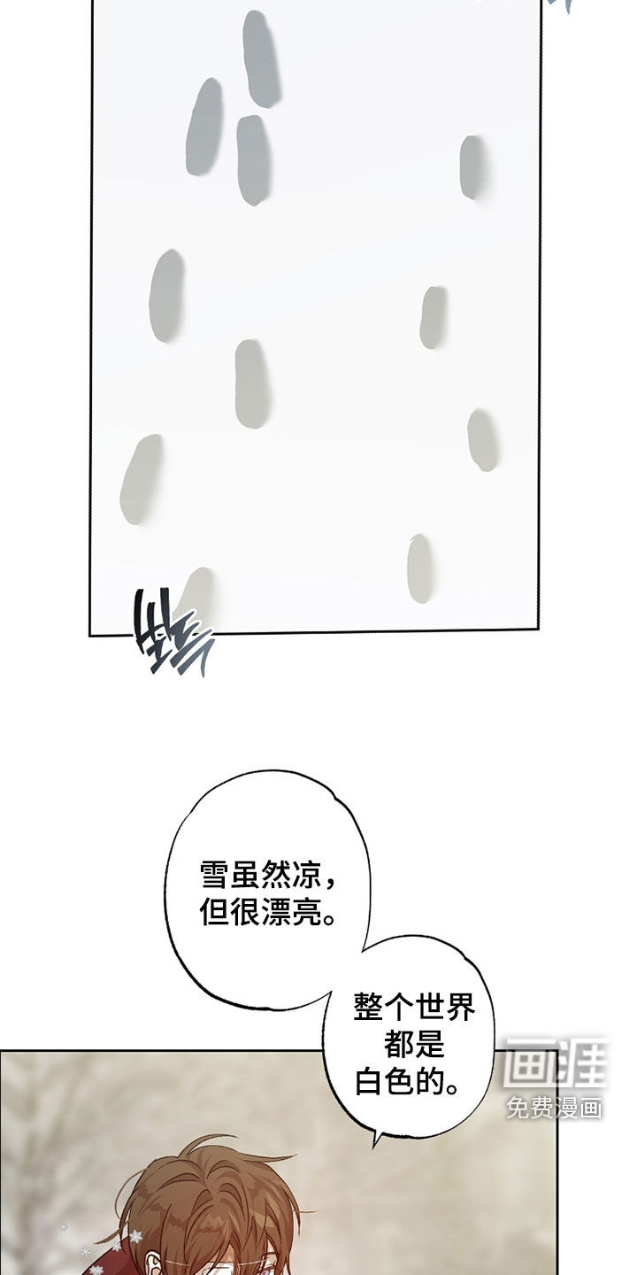 第38话3