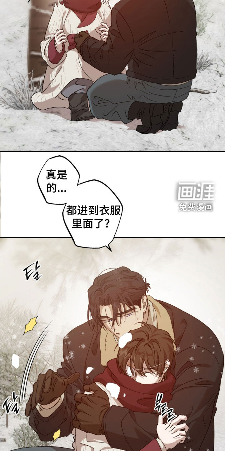 第37话1