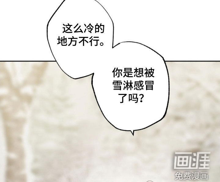第37话13