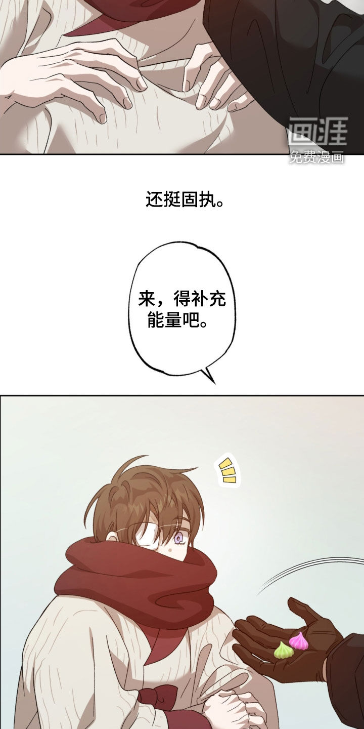 第37话15