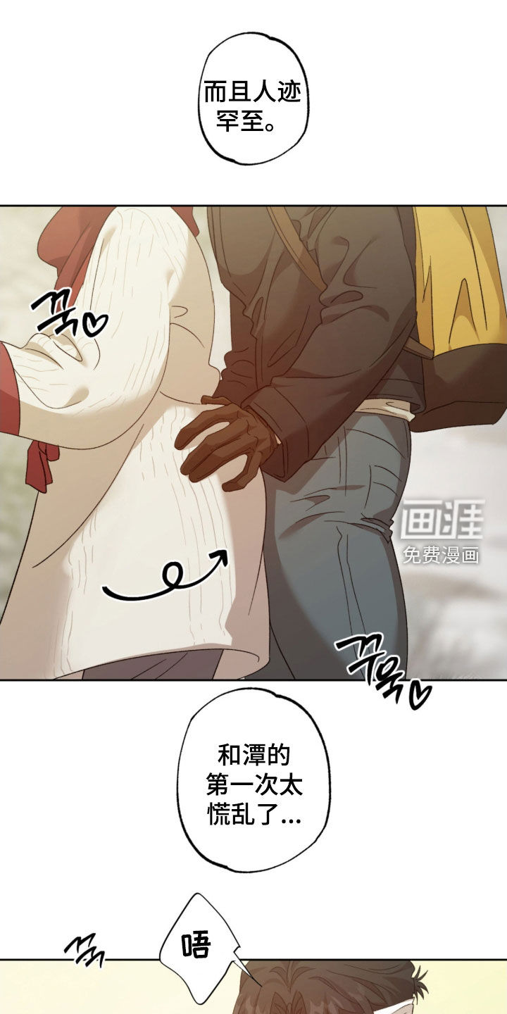 第36话0