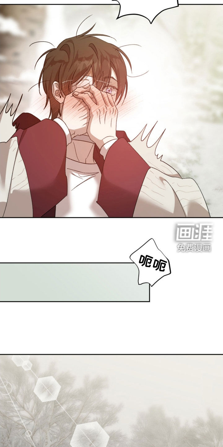 第36话14