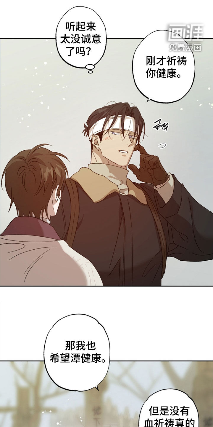 第35话0