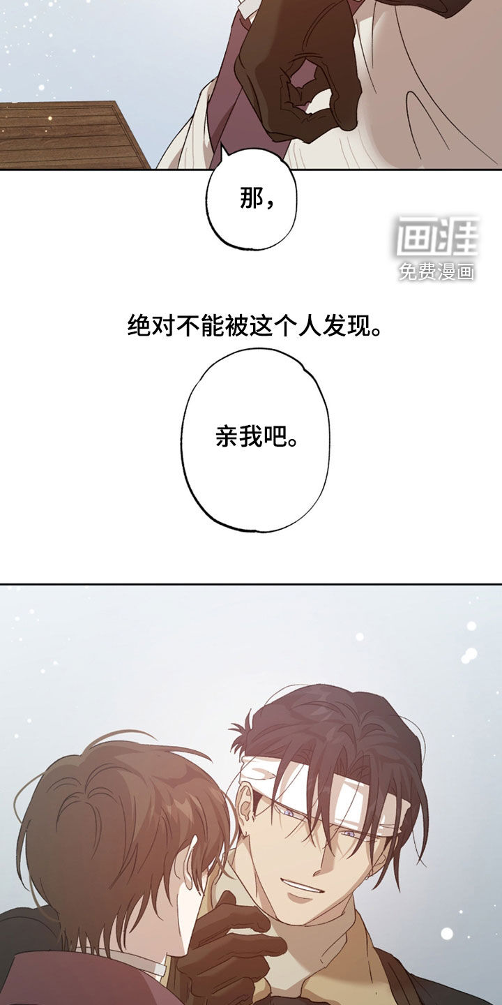第35话14