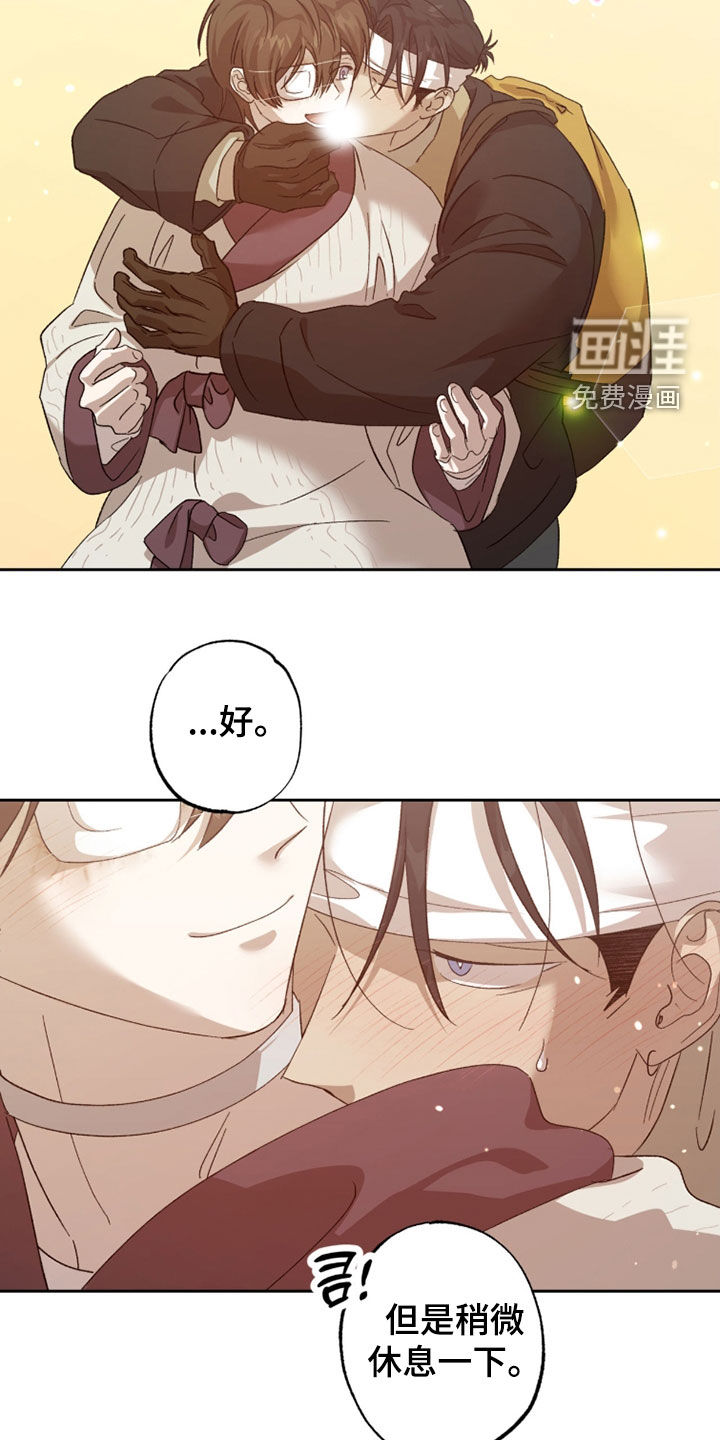 第35话18