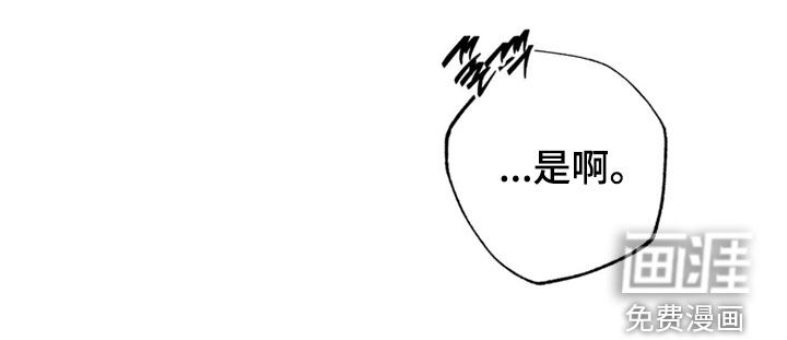 第35话25