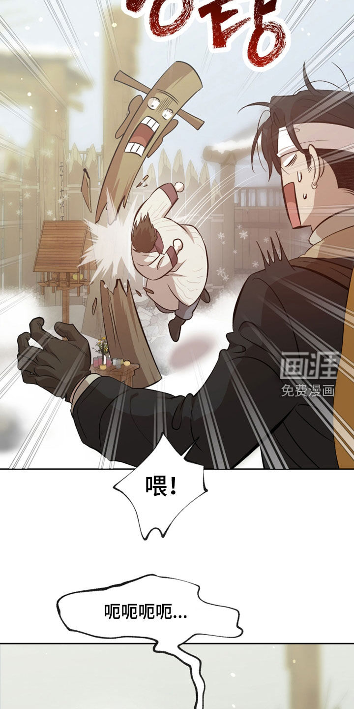 第34话15