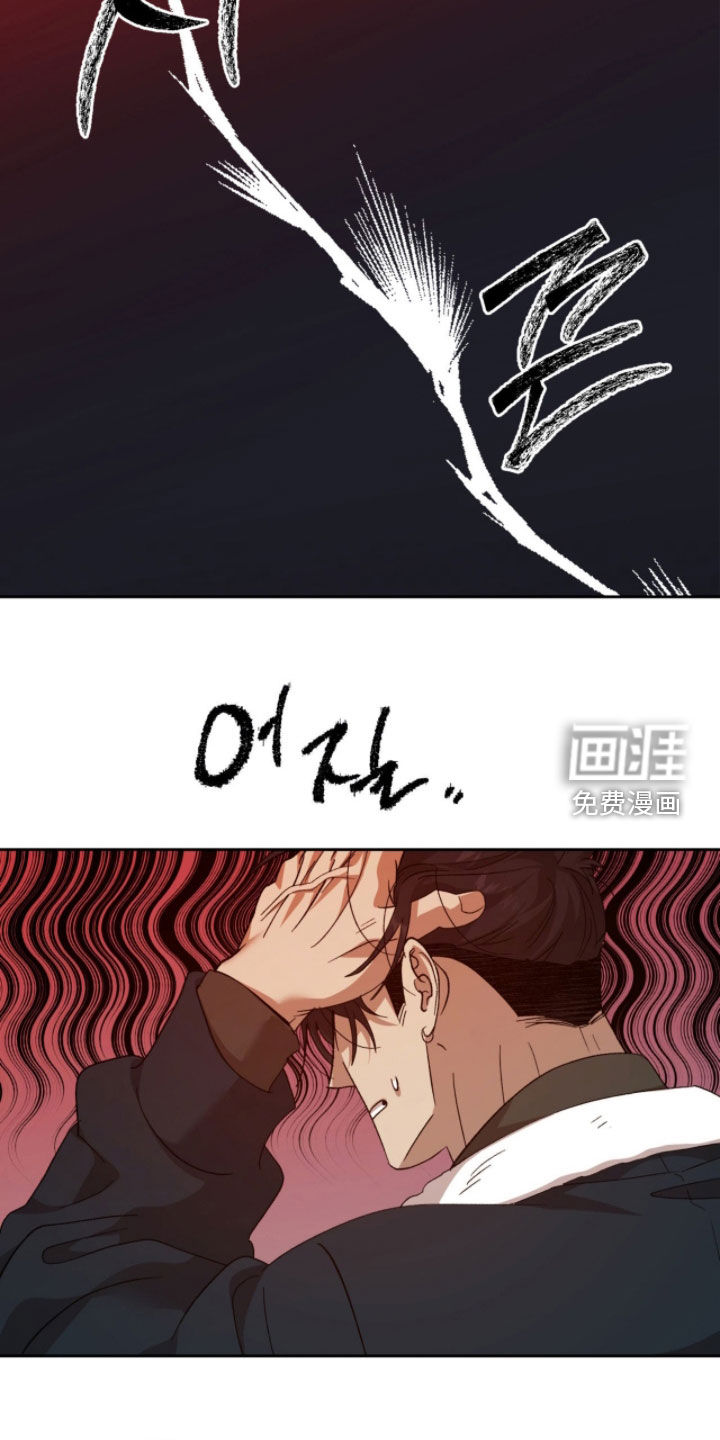 第33话1