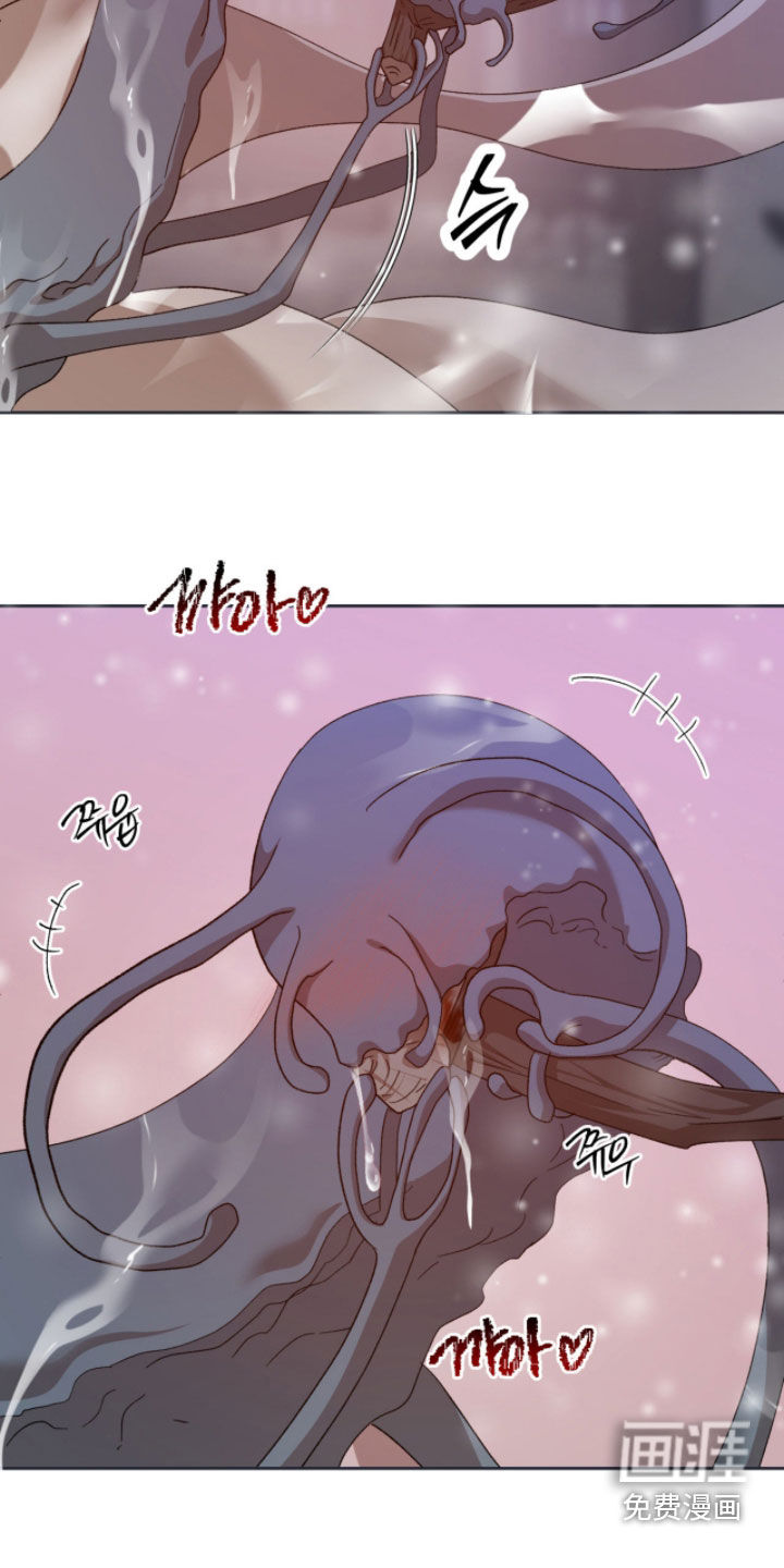 第33话16